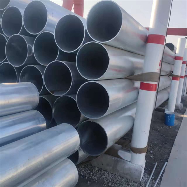 丹东镀锌无缝钢管厂