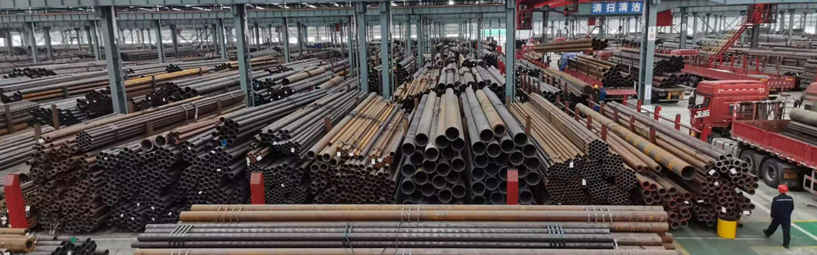 丹东无缝钢管厂